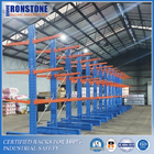 کیفیت Industrial Customized Anti-Rust Cantilever Racking System with High Load Capacity کارخانه