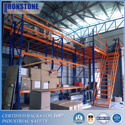 طبقه های چند طبقه ای که استفاده از فضای انبار را افزایش می دهند