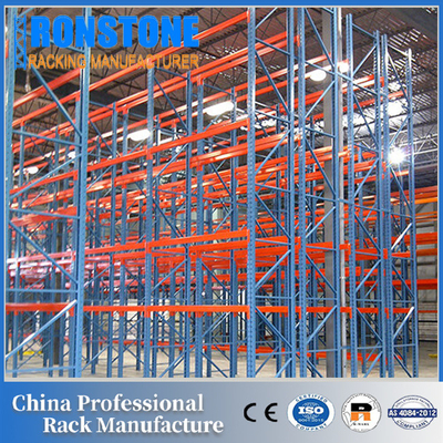 قفسه ذخیره‌سازی پالت فلزی دوتایی عمیق و غیرقابل فساد LIFO Inventory